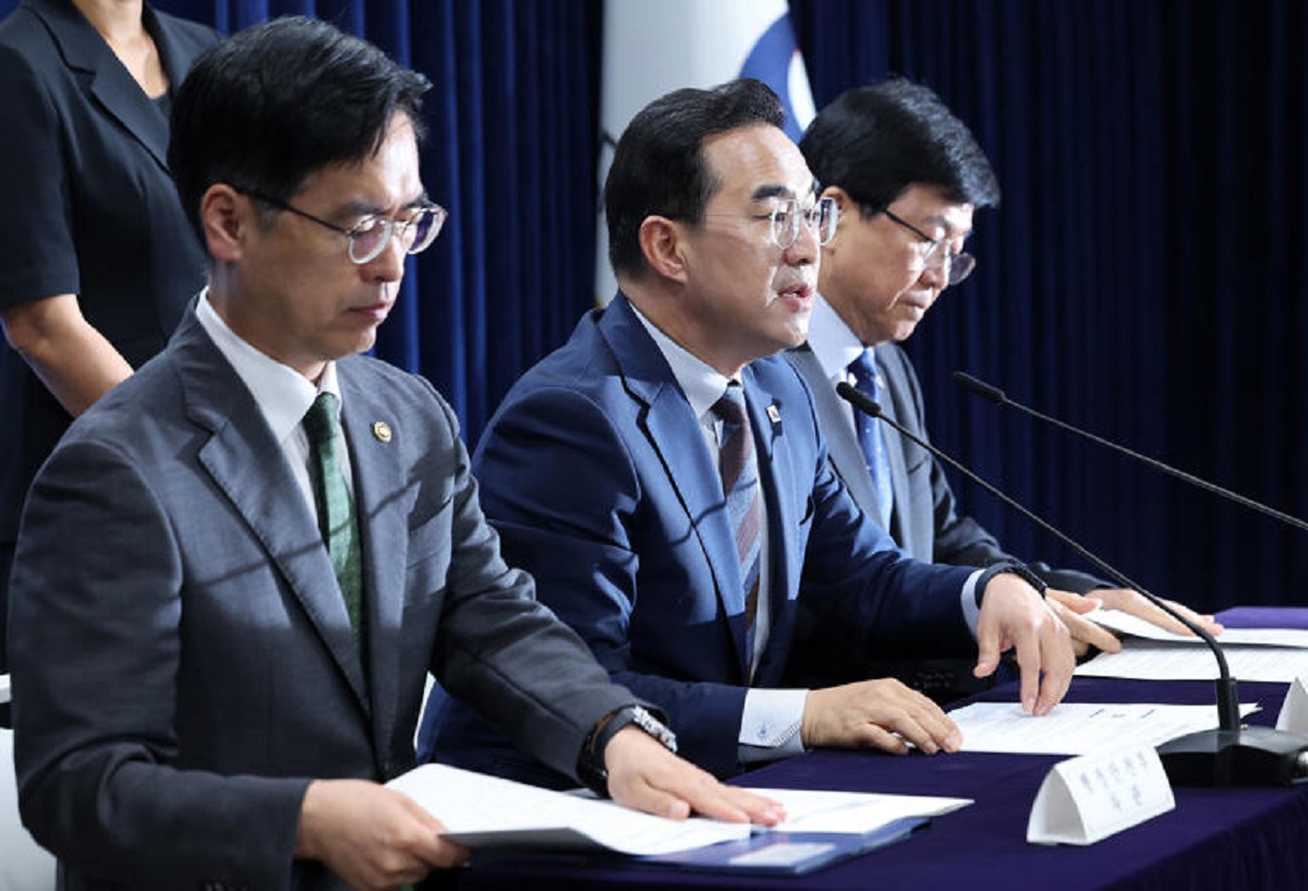 South Korea Unveils $70 Billion Future Response Fund, Drawing Oversight Concerns.