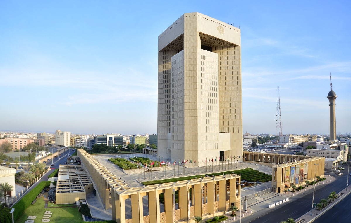 IsDBI, BMICE Sign Grant Agreement to Establish Islamic Banking Window.