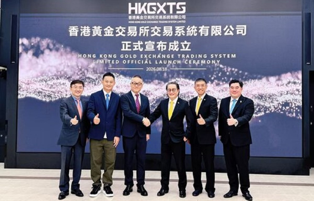 Hong Kong Gold Trading System to Begin Pilot Operations In 2027.