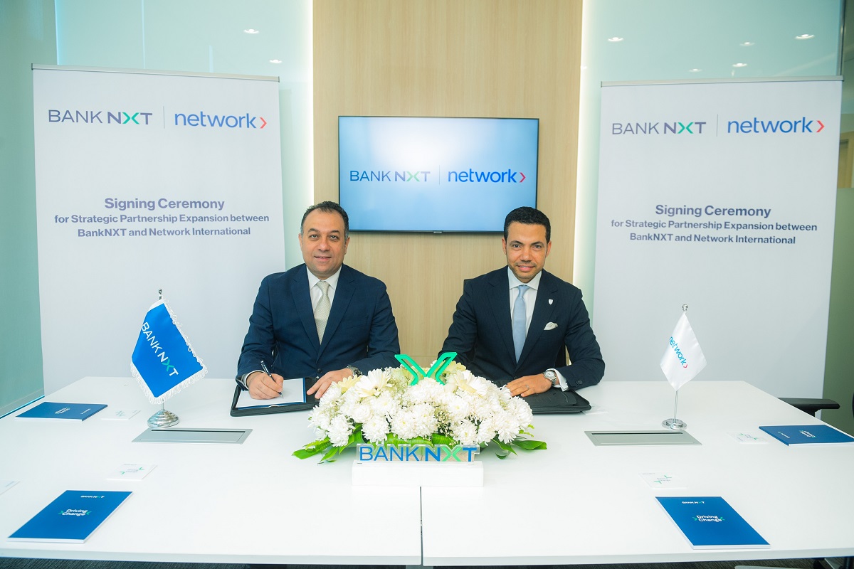 Bank NXT payments infrastructure.