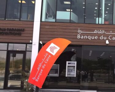 Banque du Caire IPO